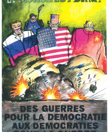Serie image